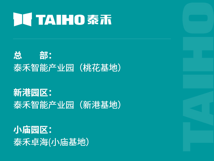 竞彩网