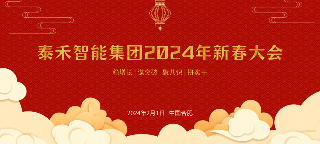 竞彩网