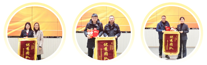 竞彩网