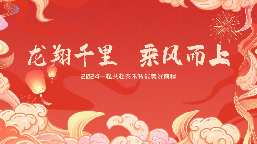 竞彩网