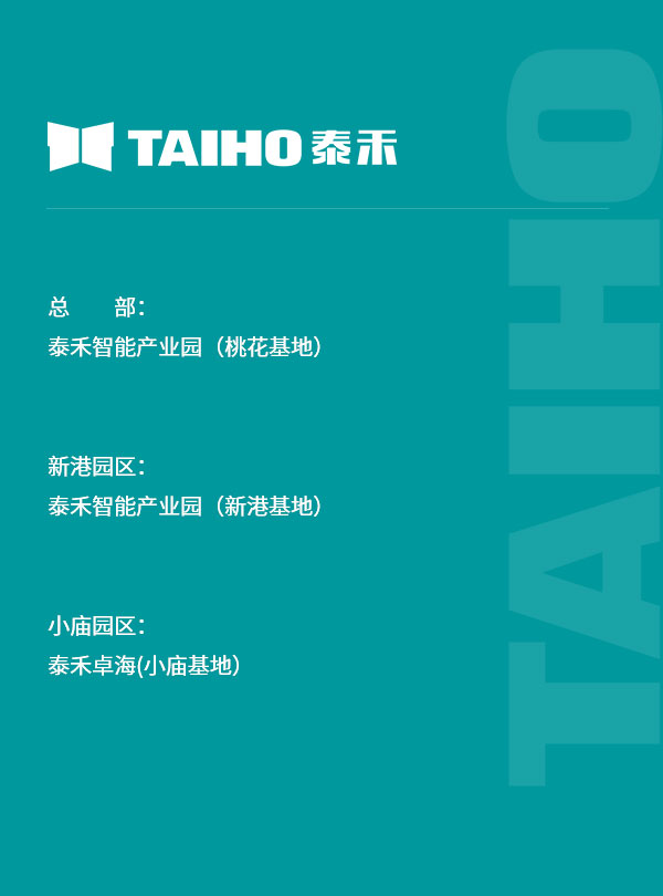 竞彩网