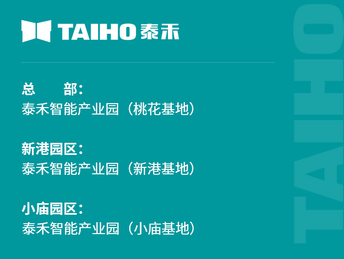 竞彩网