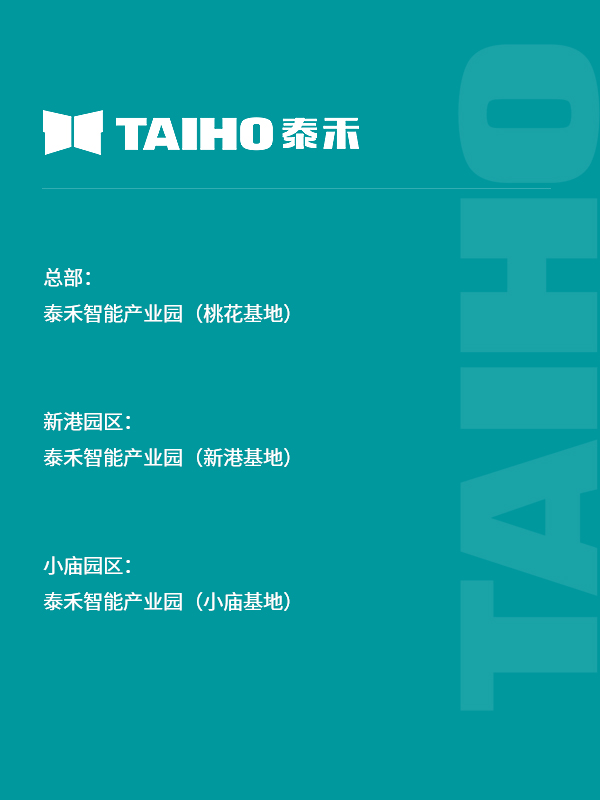 竞彩网