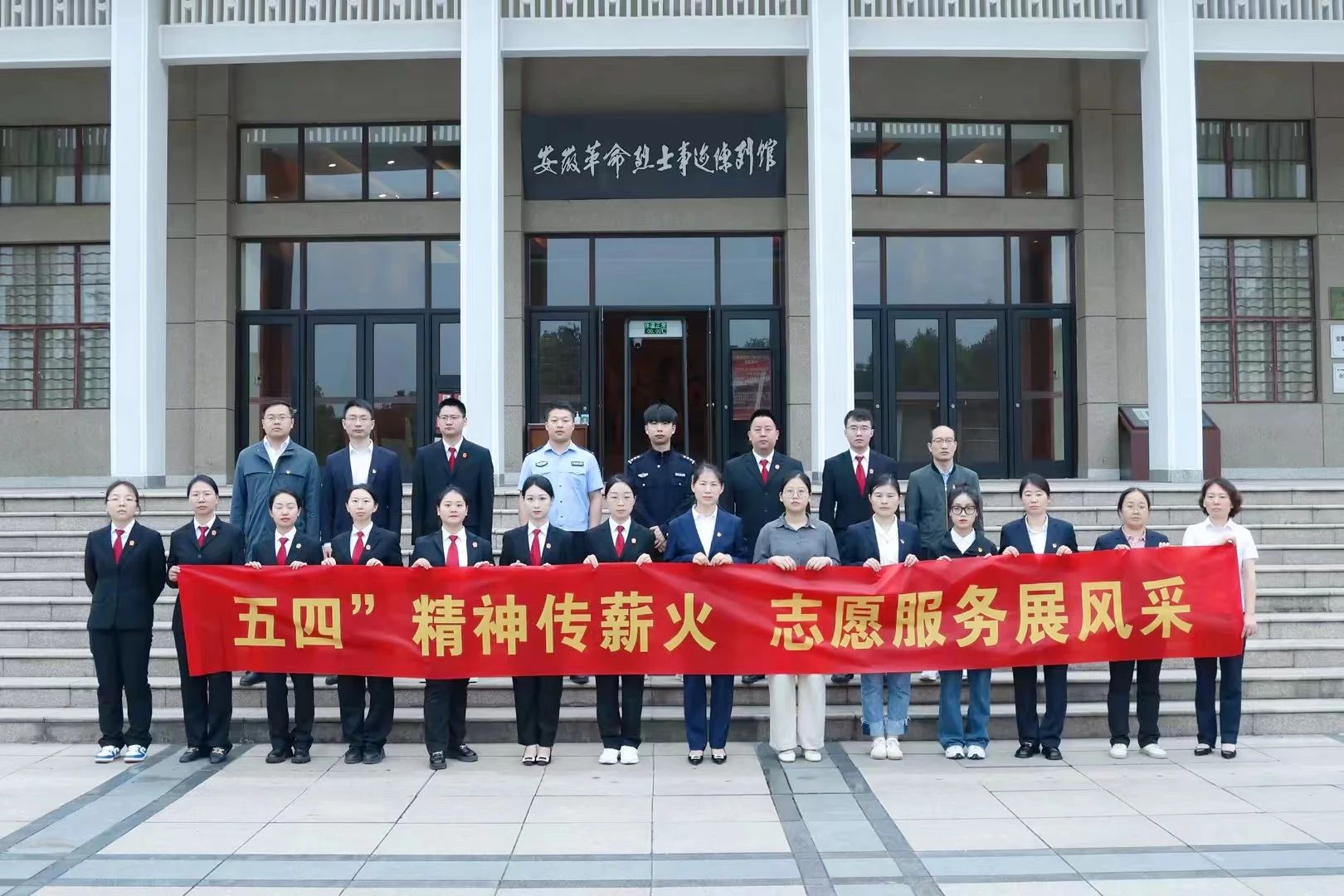 竞彩网