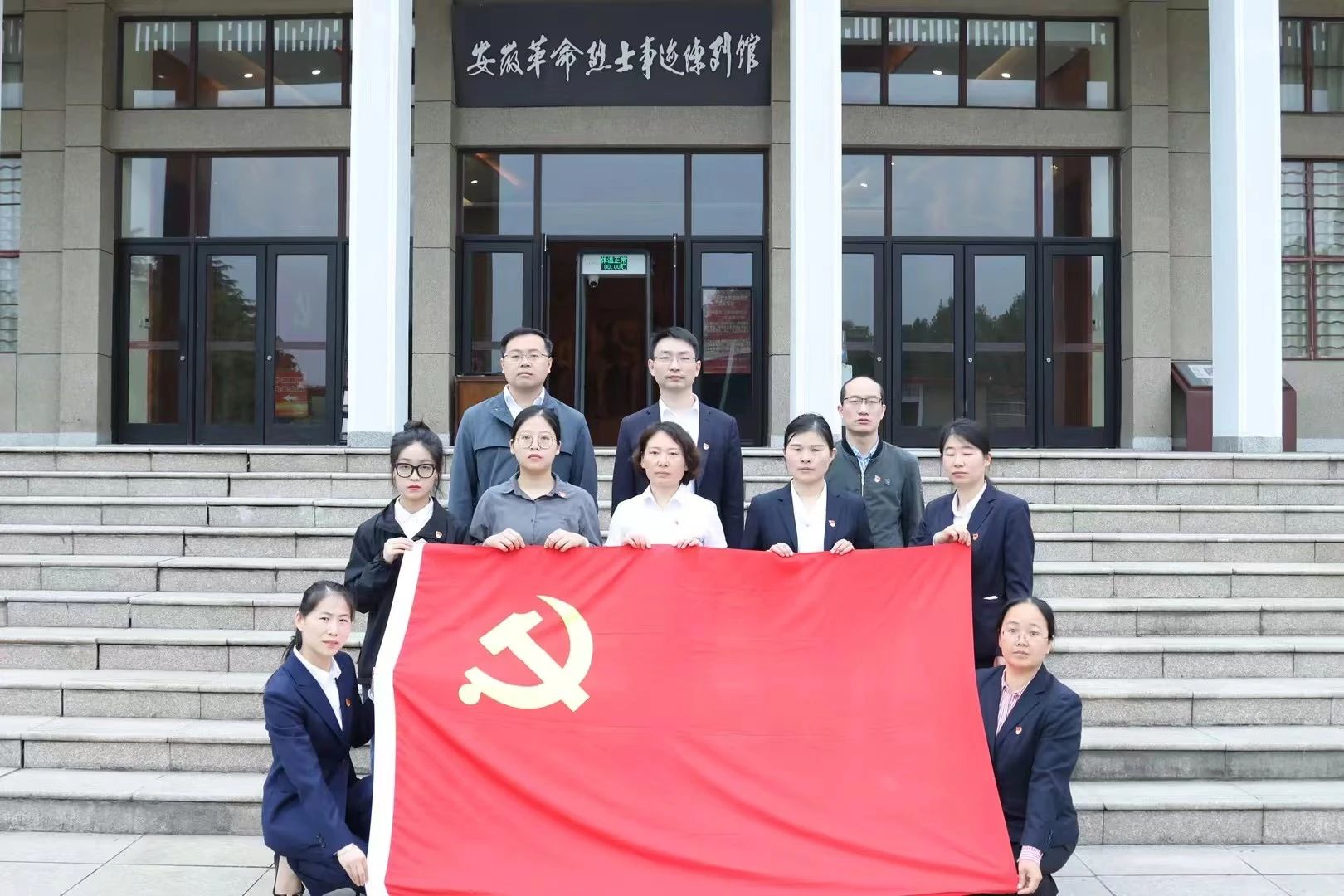 竞彩网