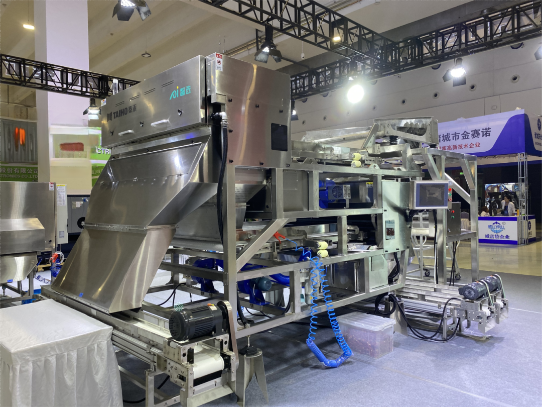 竞彩网