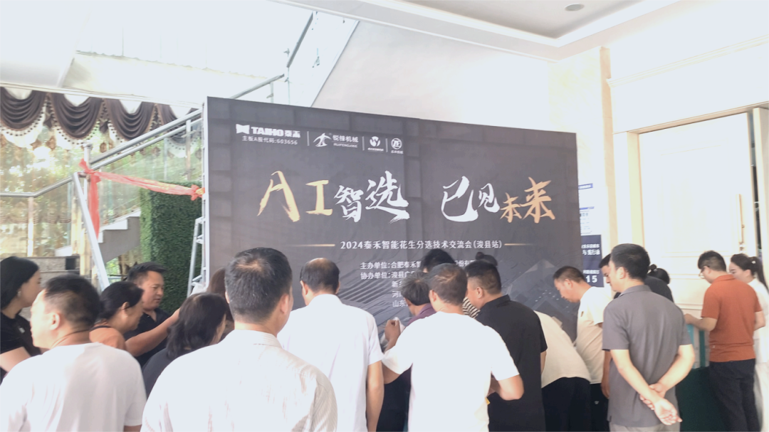 竞彩网