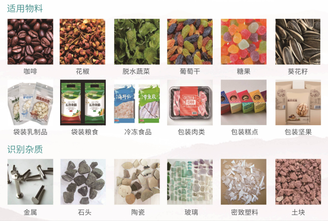 竞彩网