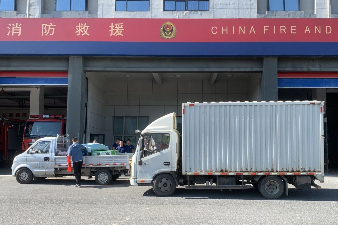 竞彩网
