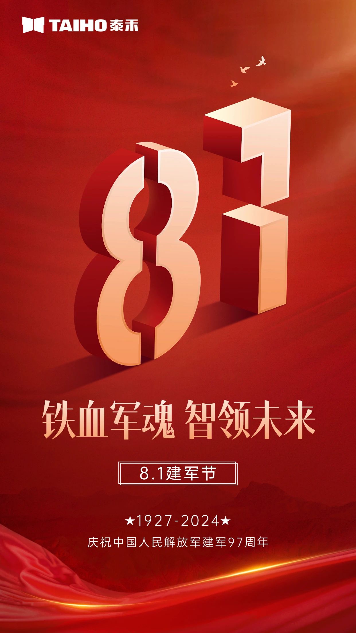 竞彩网