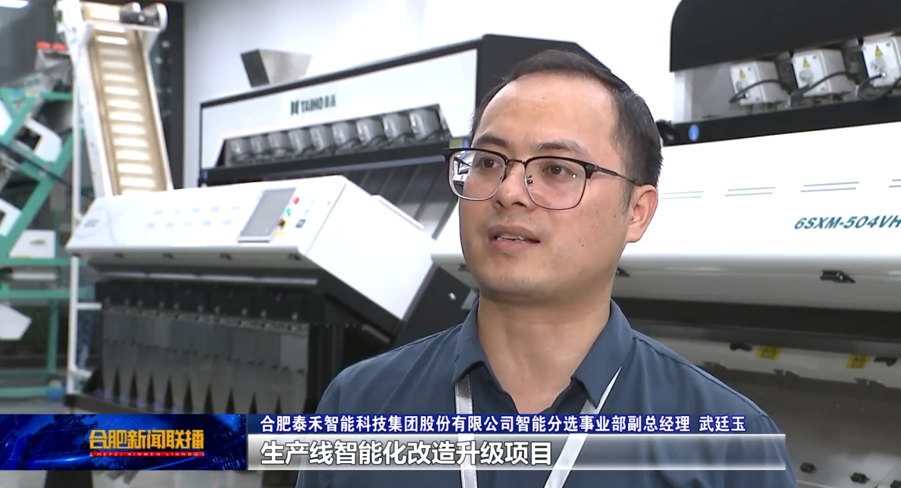 竞彩网