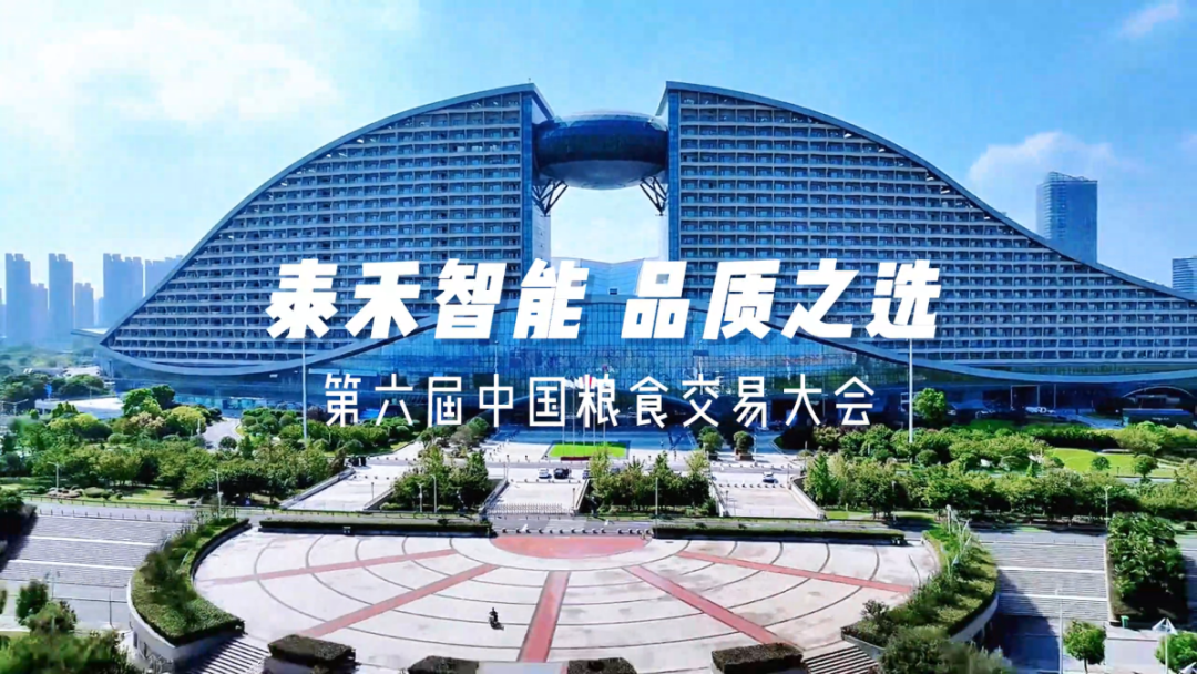 竞彩网