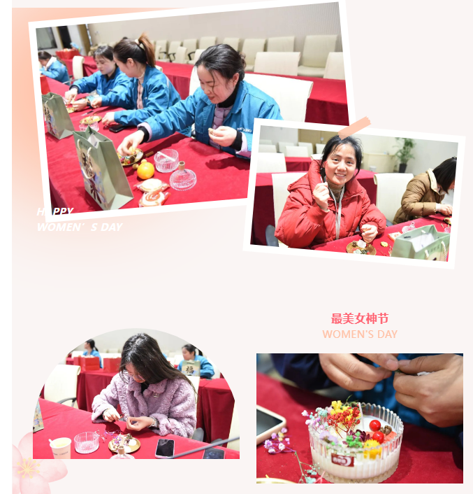竞彩网