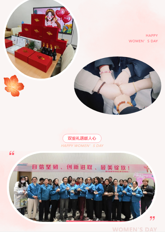 竞彩网