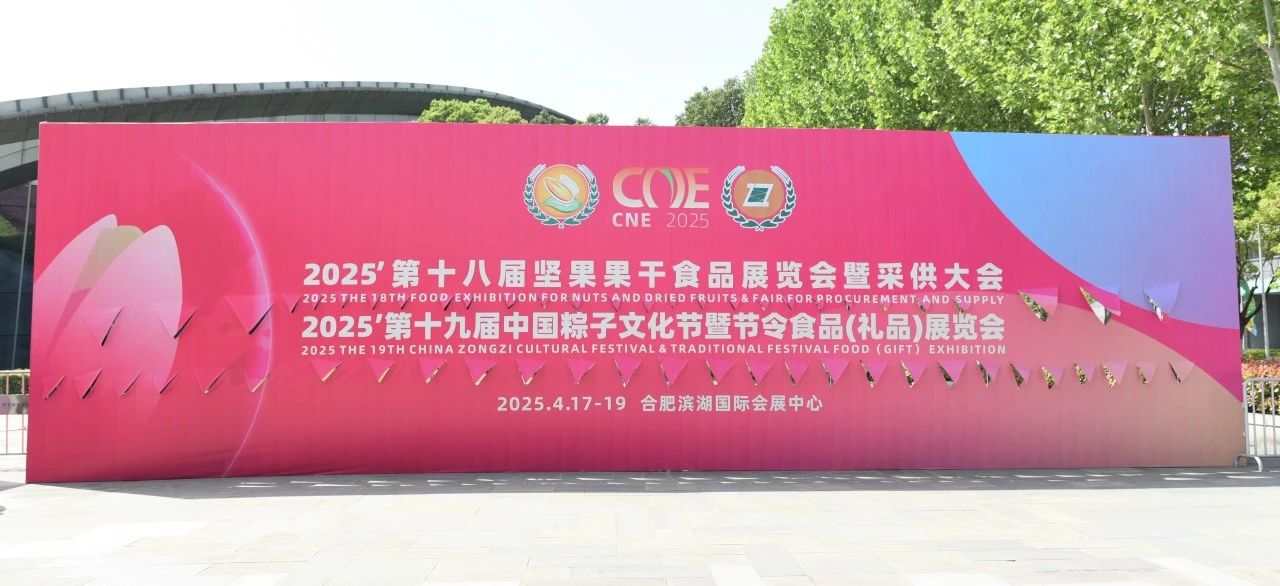 竞彩网