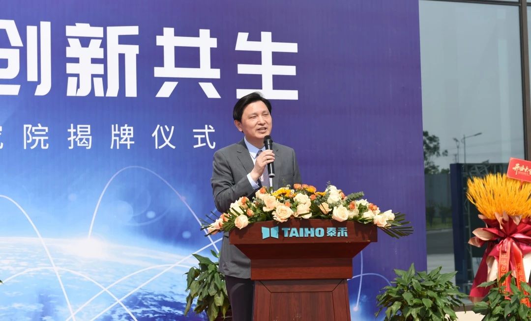 竞彩网