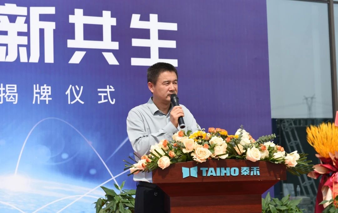 竞彩网