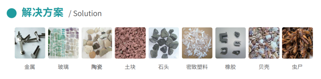 竞彩网