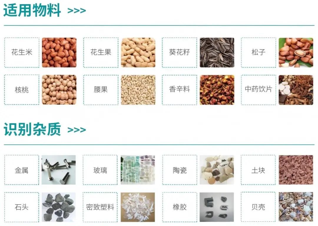 竞彩网