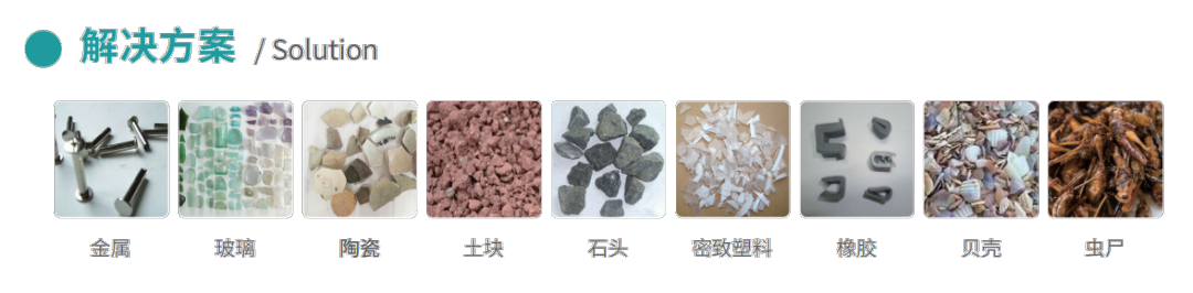 竞彩网