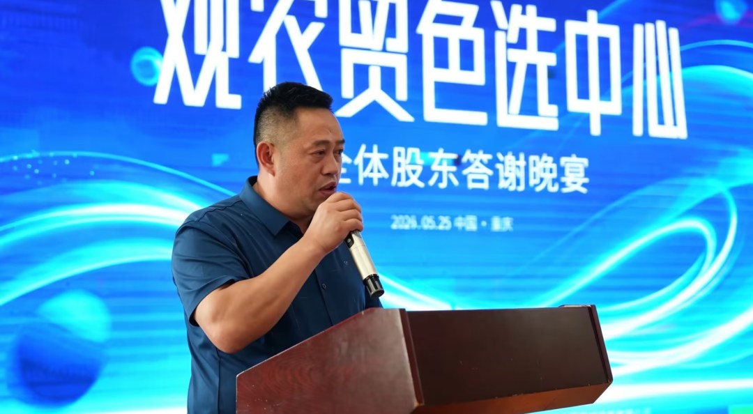 竞彩网