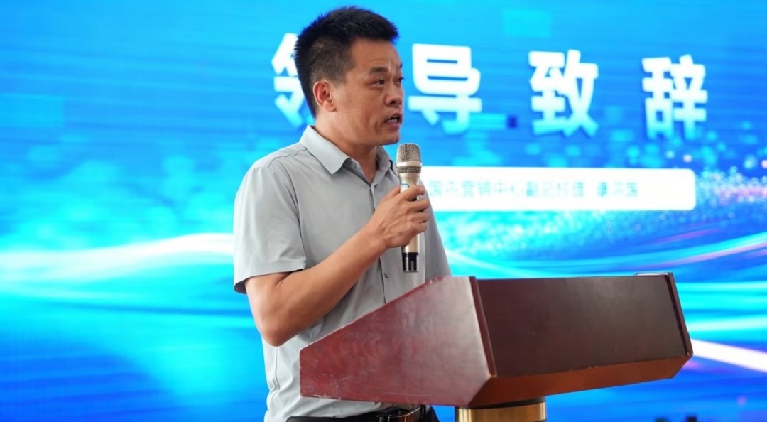竞彩网