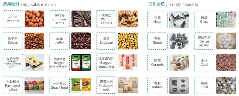 竞彩网