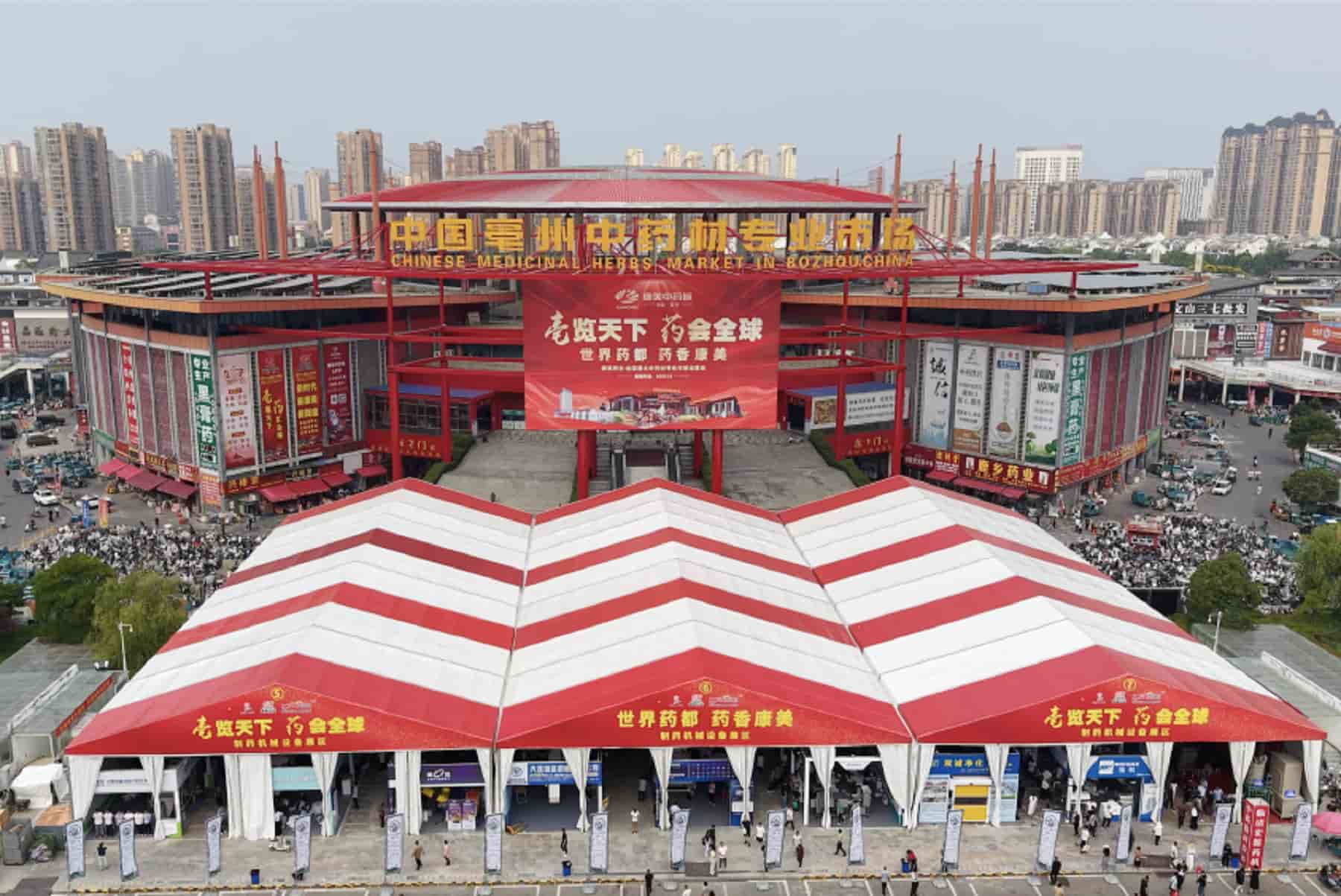 竞彩网