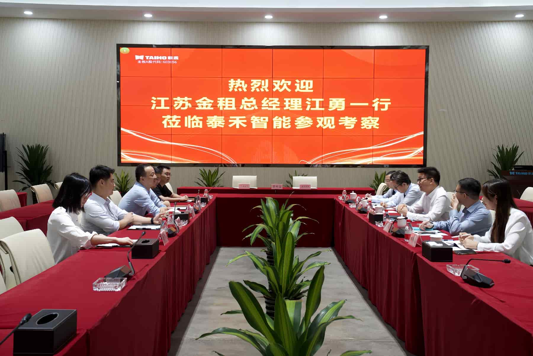 竞彩网