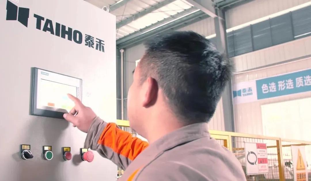 竞彩网