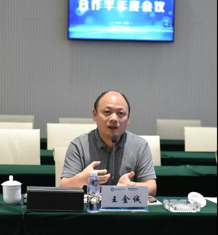 竞彩网
