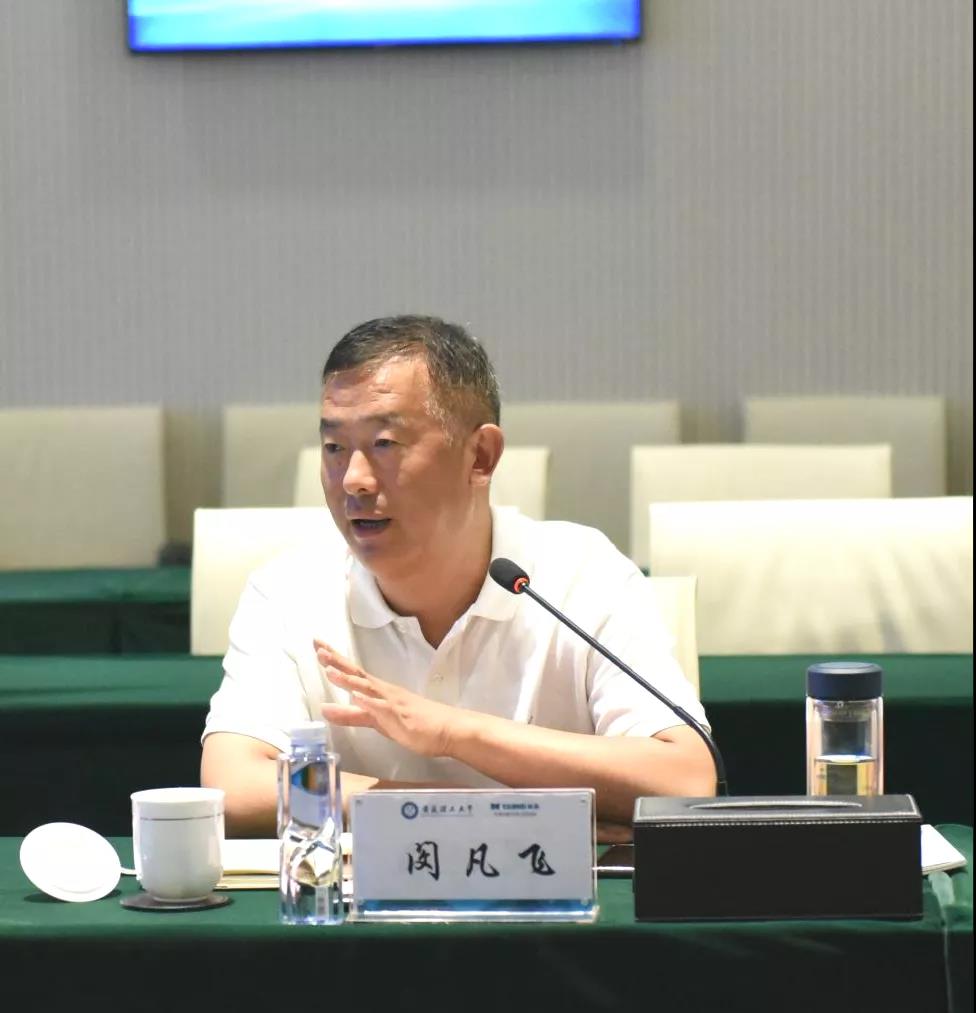 竞彩网