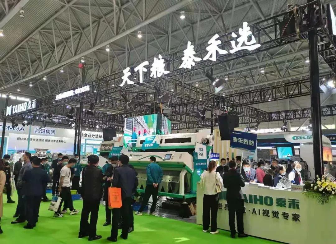 竞彩网