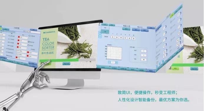 竞彩网