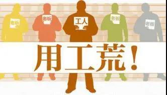 竞彩网