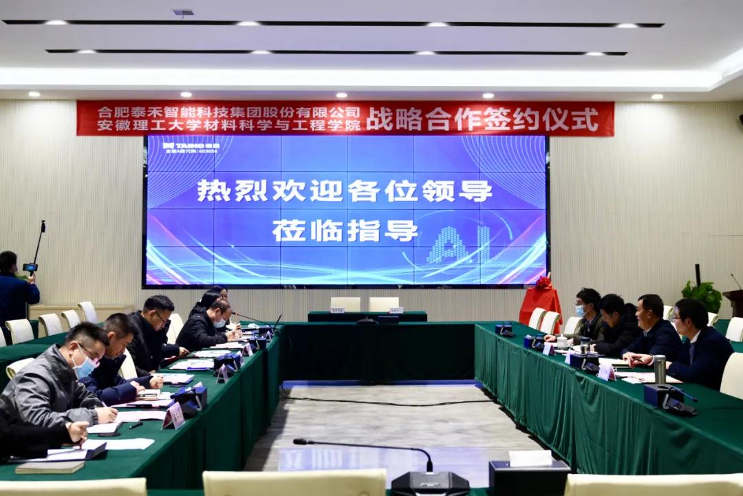 竞彩网