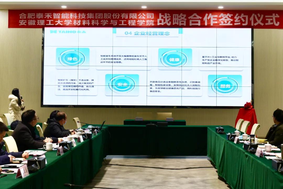 竞彩网