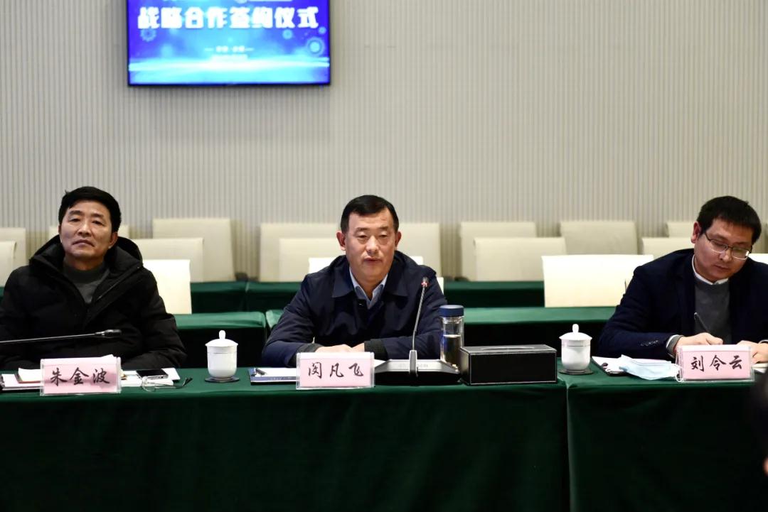 竞彩网