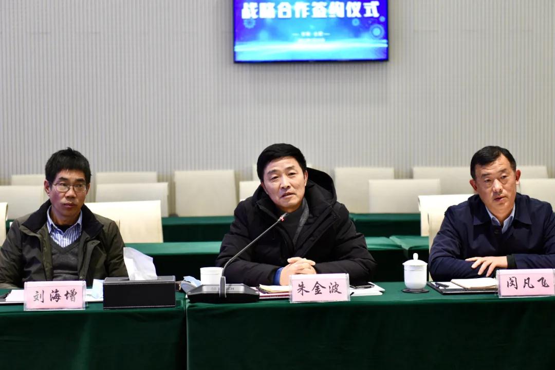 竞彩网