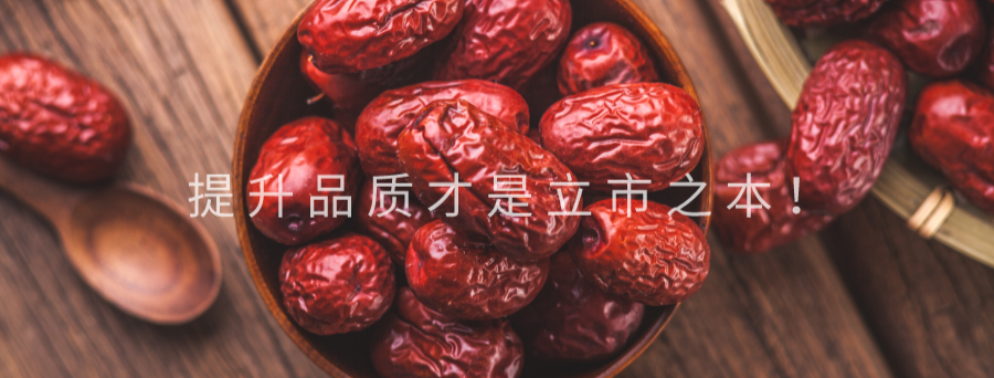 竞彩网