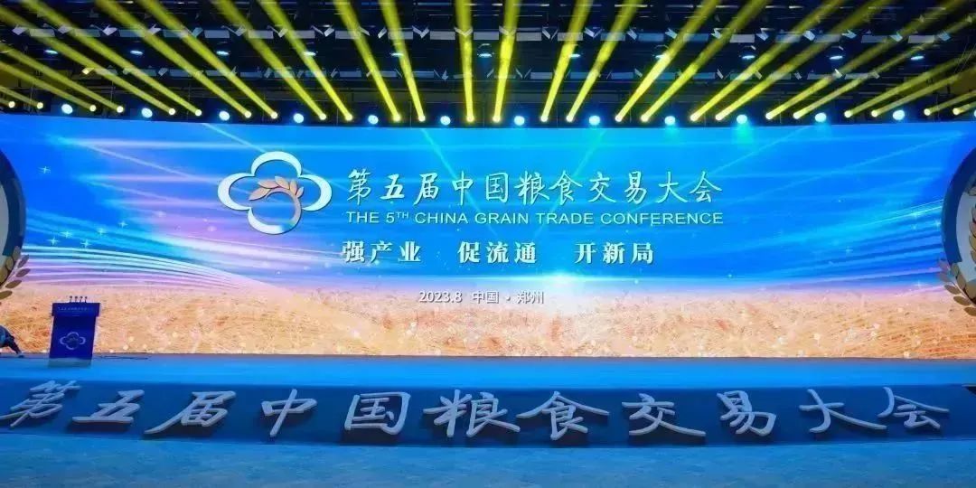 竞彩网