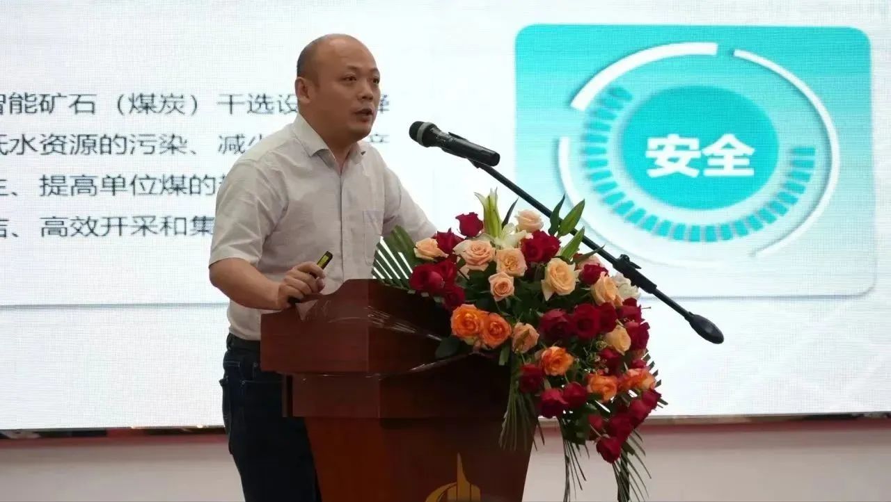 竞彩网