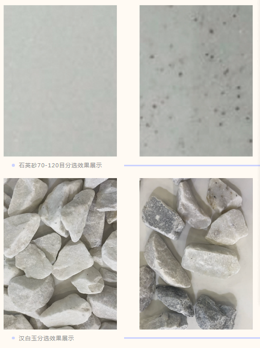 竞彩网