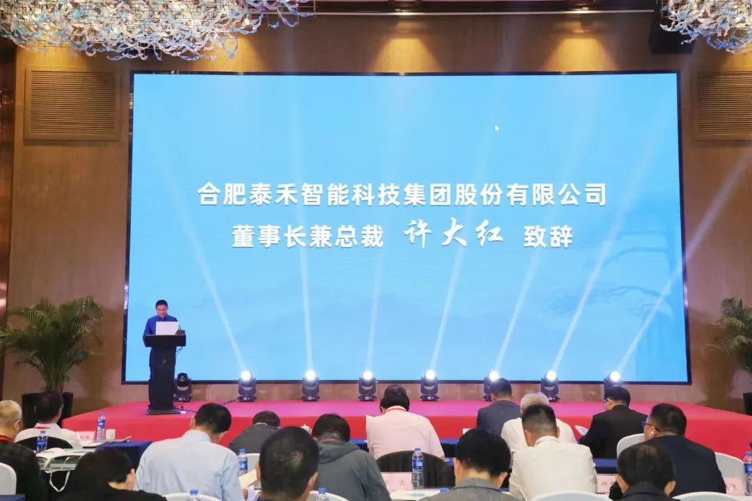 竞彩网