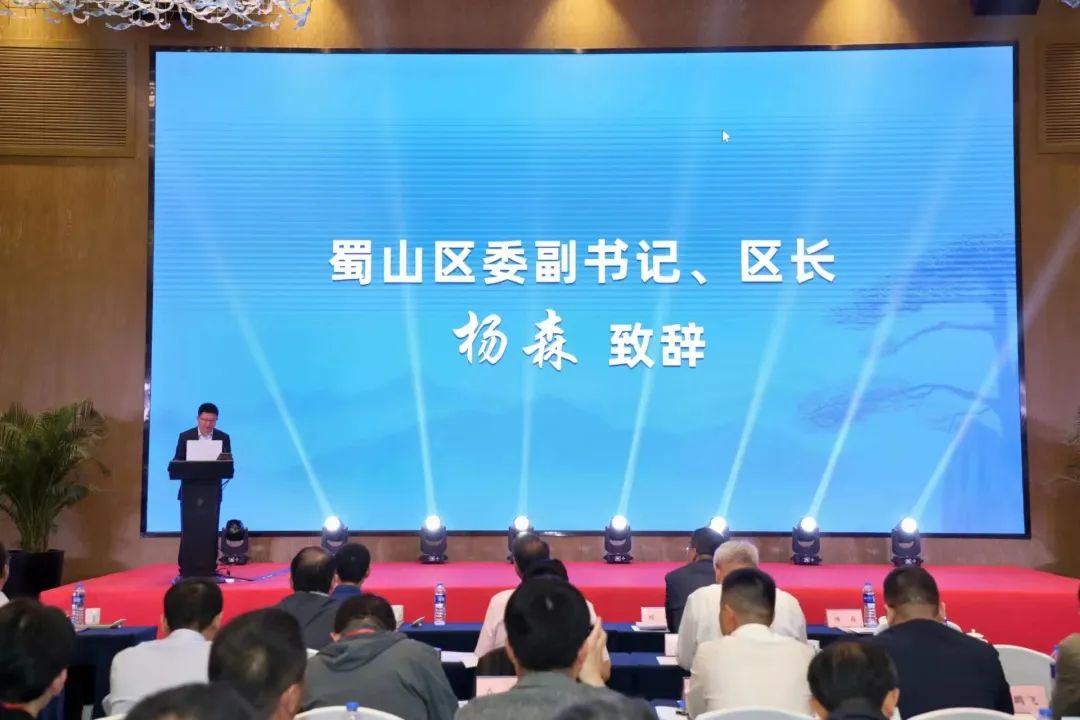 竞彩网