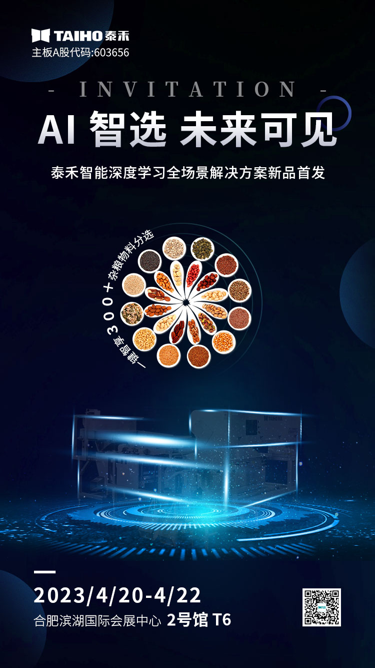 竞彩网