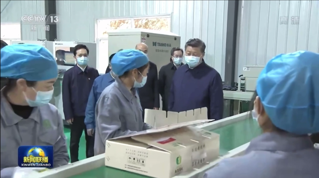 竞彩网