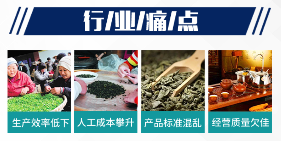 竞彩网