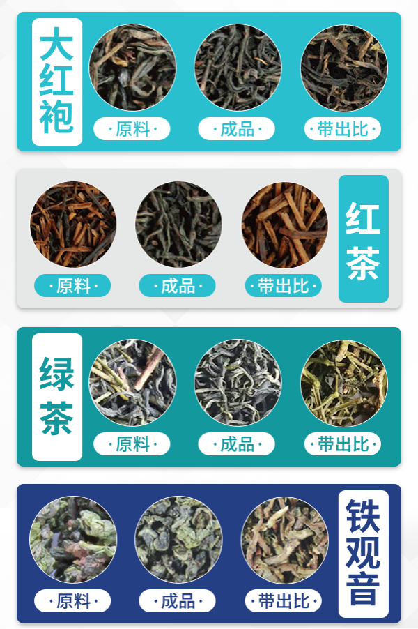 竞彩网