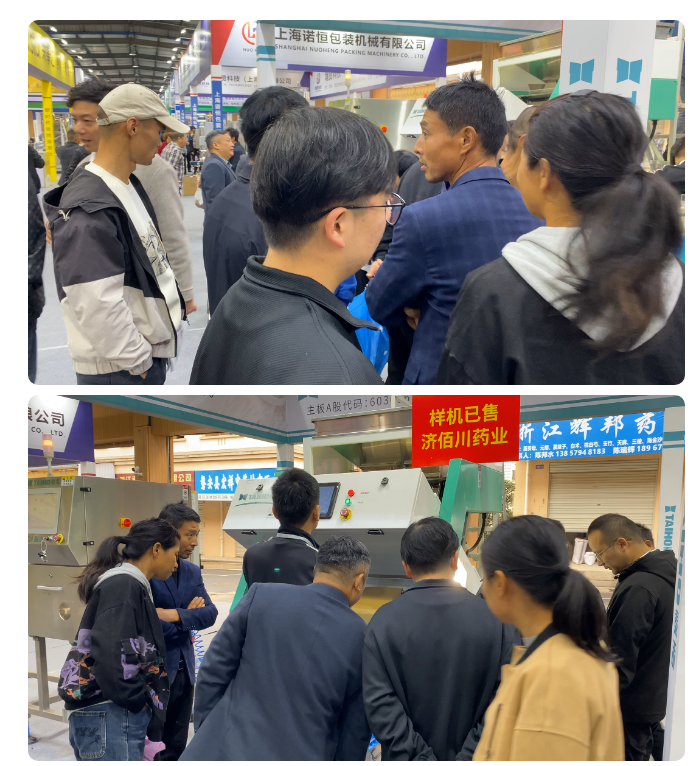 竞彩网